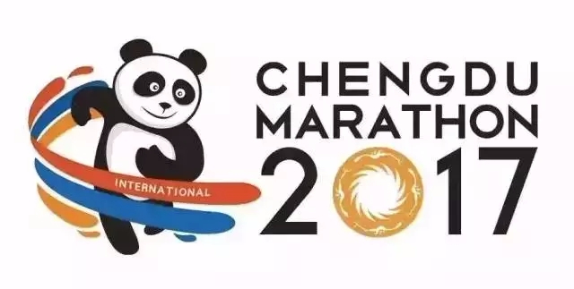 2017成都國際馬拉松賽火熱開跑！
